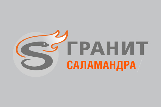 Приглашаем Вас на Международный военно-технический форум АРМИЯ-2017, новости компании