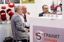 АО «НПГ Гранит-Саламандра» на Международном военно-техническом форуме 