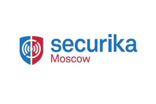 Приглашаем посетить наш стенд на 28-ой Международной выставке «Securika Moscow 2023», новости компании